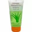 Patanjali Aloe Vera Gel    
