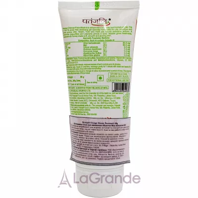 Patanjali Honey-Orange Face Wash     
