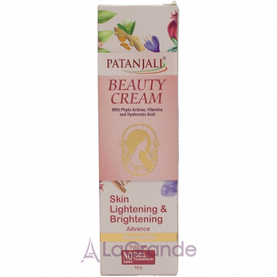 Patanjali Beauty Cream Advance Skin Lightening & Brightening  