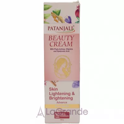 Patanjali Beauty Cream Advance Skin Lightening & Brightening  