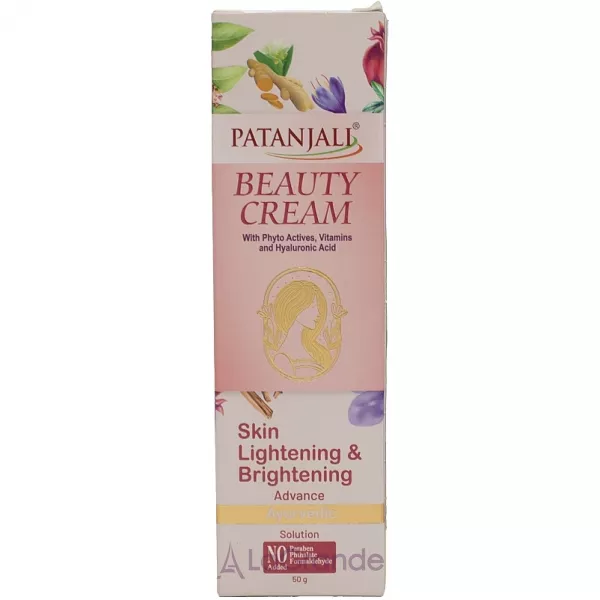 Patanjali Beauty Cream Advance Skin Lightening & Brightening ����� ����