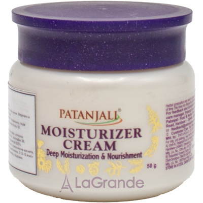 Patanjali Moisturizer Cream    