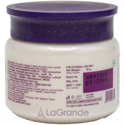 Patanjali Moisturizer Cream    