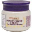 Patanjali Moisturizer Cream 50g