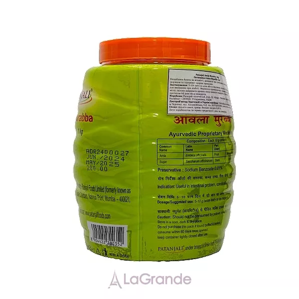 Patanjali Amla Murabba ������� ������� 