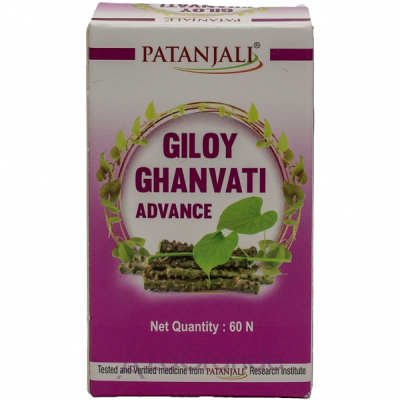Patanjali Giloy Ghanvati   