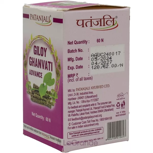 Patanjali Giloy Ghanvati ���������� �������� 