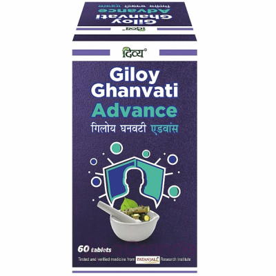 Patanjali Giloy Ghanvati Advance   