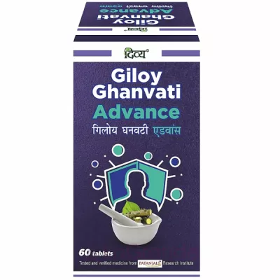 Patanjali Giloy Ghanvati Advance   