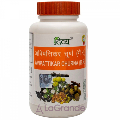 Patanjali Divya Avipattikar Churna   