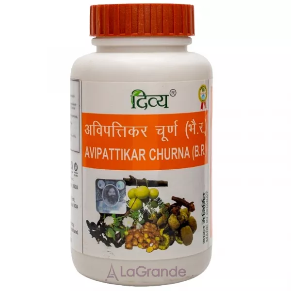 Patanjali Divya Avipattikar Churna ������� ������� 