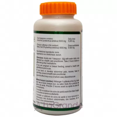 Patanjali Divya Amla Churna   