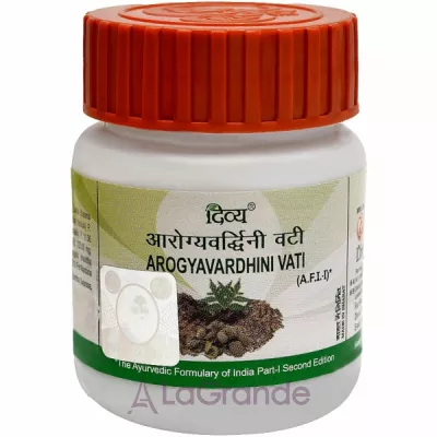Patanjali Divya Arogyavardhini Vati   