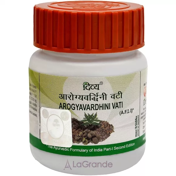 Patanjali Divya Arogyavardhini Vati ������� ������� 