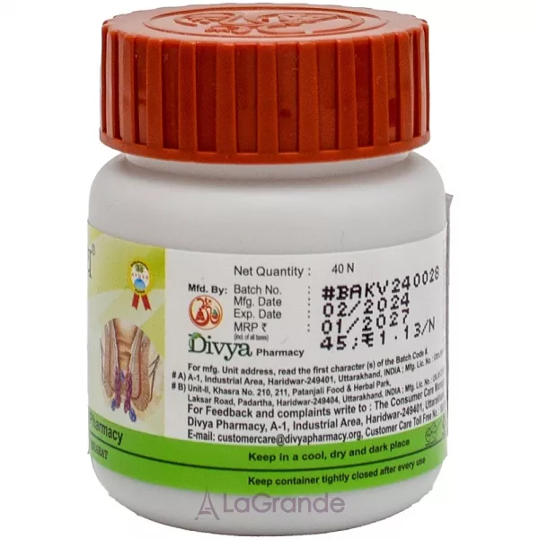 Patanjali Divya Arshkalp Vati ���������� �������� 