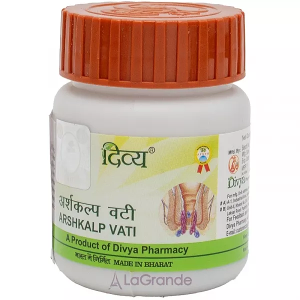 Patanjali Divya Arshkalp Vati ���������� �������� 