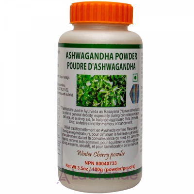 Patanjali Divya Ashvagandha Churna   