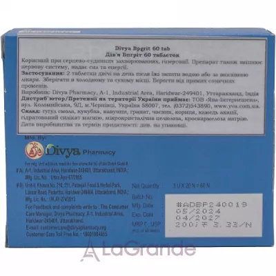 Patanjali Divya Bpgrit   