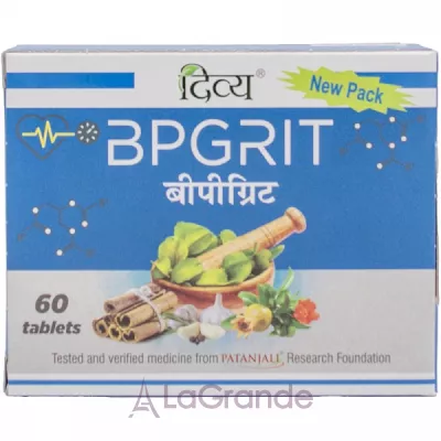 Patanjali Divya Bpgrit   