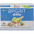 Patanjali Divya Bpgrit 60pcs
