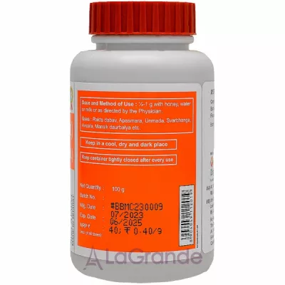 Patanjali Divya Brahmi Churna      