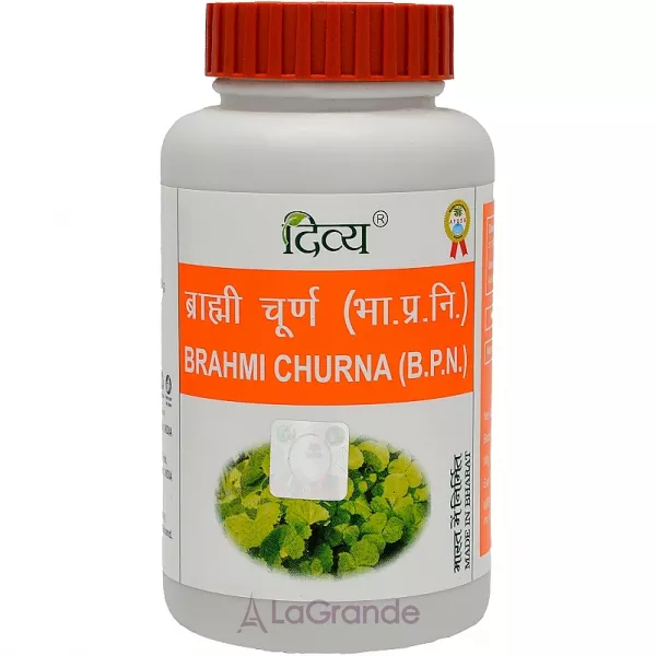 Patanjali Divya Brahmi Churna ������� ������� ��� �������� ����� 
