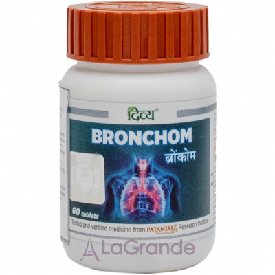 Patanjali Divya Bronchom   