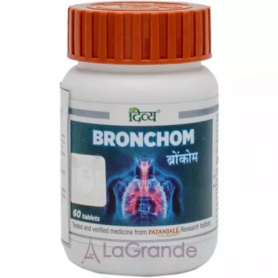 Patanjali Divya Bronchom   