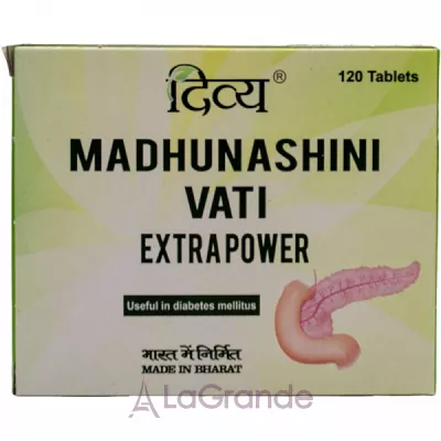 Patanjali Divya Madhunashini Vati Extra Power   