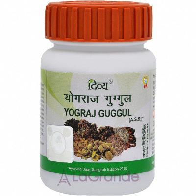 Patanjali Divya Yograj Guggul   