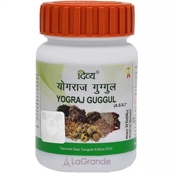 Patanjali Divya Yograj Guggul ������� ������� 