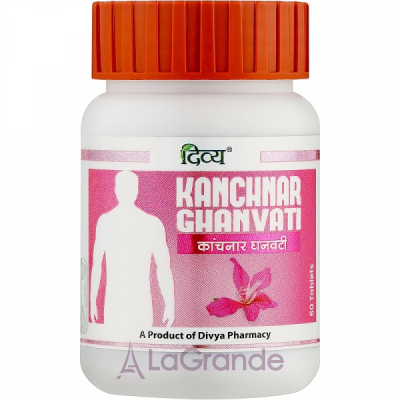 Patanjali Divya Kanchnar Ghanvti   
