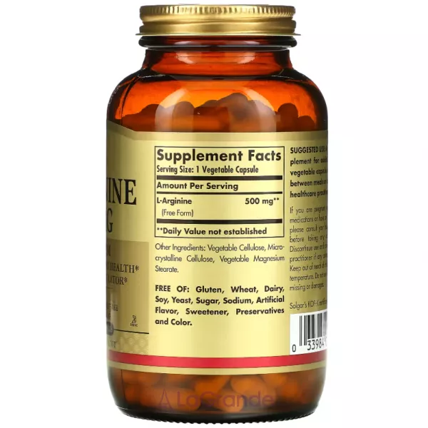 Solgar L-Arginine 500mg L-������ � ������ ���� 500 ��