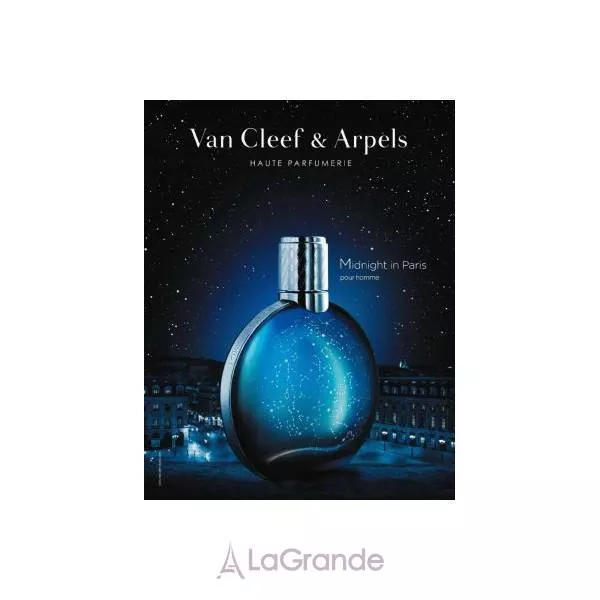 Van Cleef & Arpels Midnight in Paris ����� (��������� ���� 75 �� + ������� ����� ������ 100 ��)