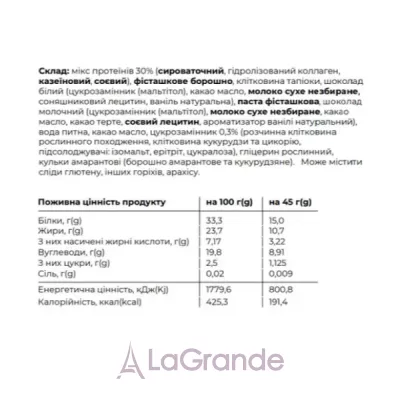 SpaceFood Space Bite Pistachio  