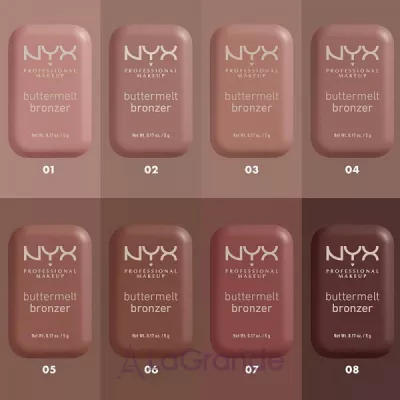NYX Professional Makeup Buttermelt Bronzer  -  