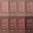 NYX Professional Makeup Buttermelt Bronzer  -  