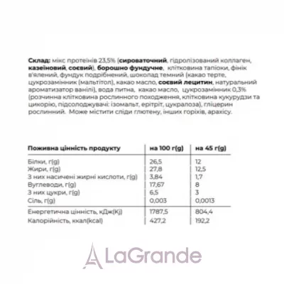 SpaceFood Space Bite Hazelnut Date   