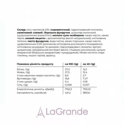 SpaceFood Space Bite Hazelnut Chocolate  