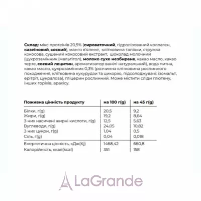 SpaceFood Space Bite Coconut Mango  