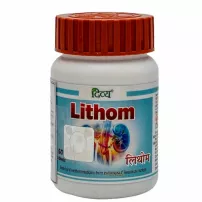 Patanjali Divya Lithom ���������� �������� "˳���" ��� �������� ������� �����