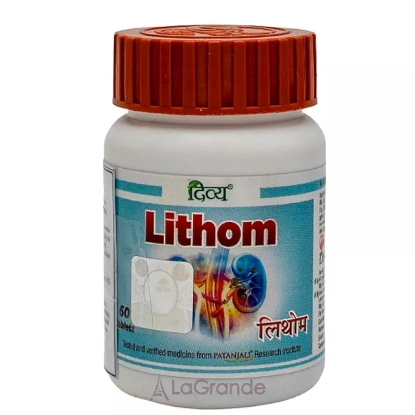 Patanjali Divya Lithom ���������� �������� 