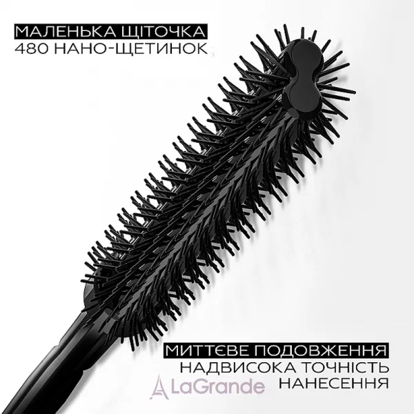 Lancome Idole Flutter Extension Mascara ��� ��� ��