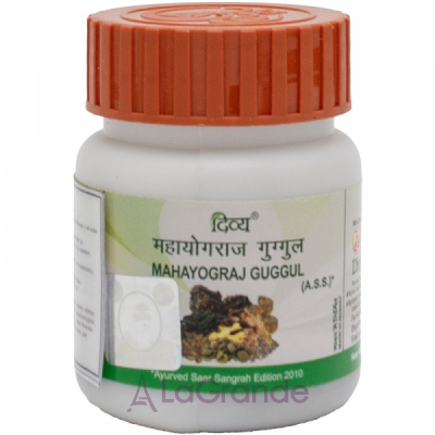 Patanjali Divya Mahayograj Guggul   