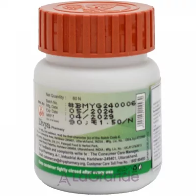 Patanjali Divya Mahayograj Guggul   