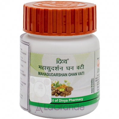 Patanjali Divya Mahasudarshan Ghan Vati   