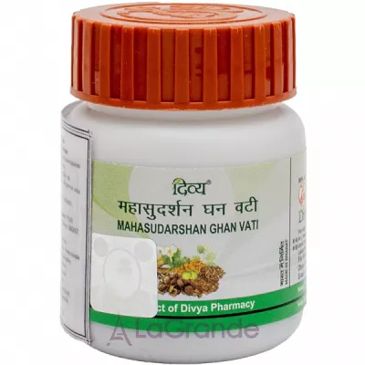 Patanjali Divya Mahasudarshan Ghan Vati   