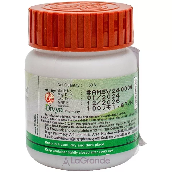 Patanjali Divya Mahasudarshan Ghan Vati ���������� �������� 