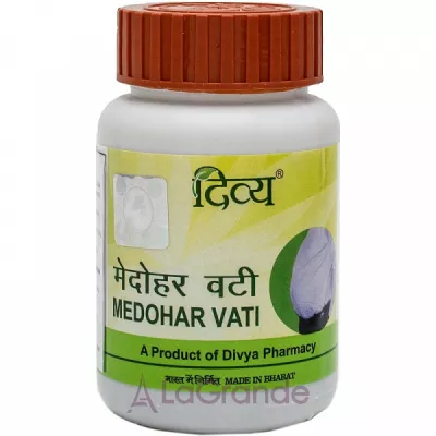 Patanjali Divya Medohar Vati   