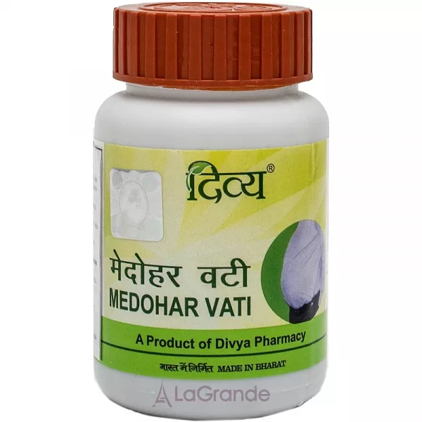 Patanjali Divya Medohar Vati ���������� �������� 